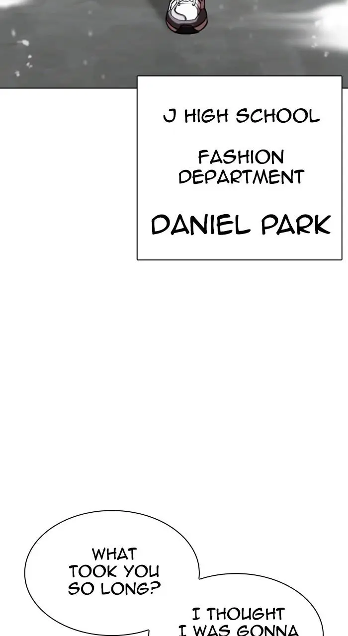 Lookism Chapter 529