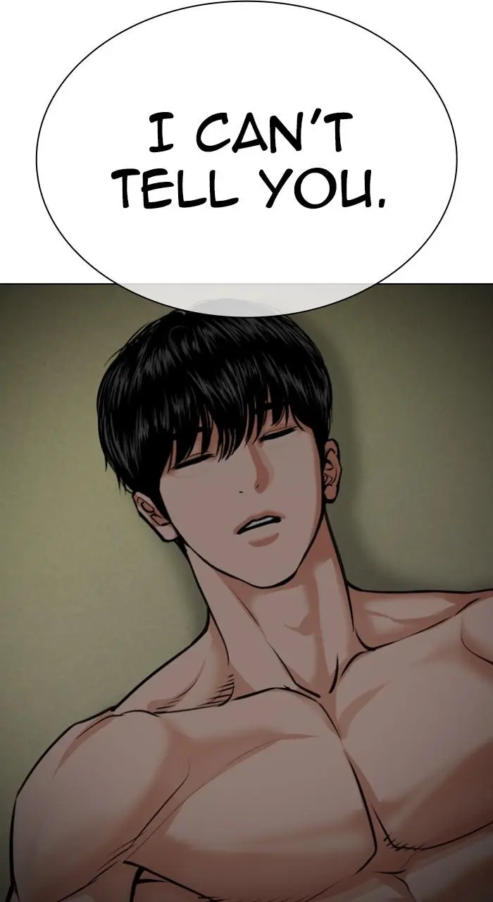 Lookism Chapter 529