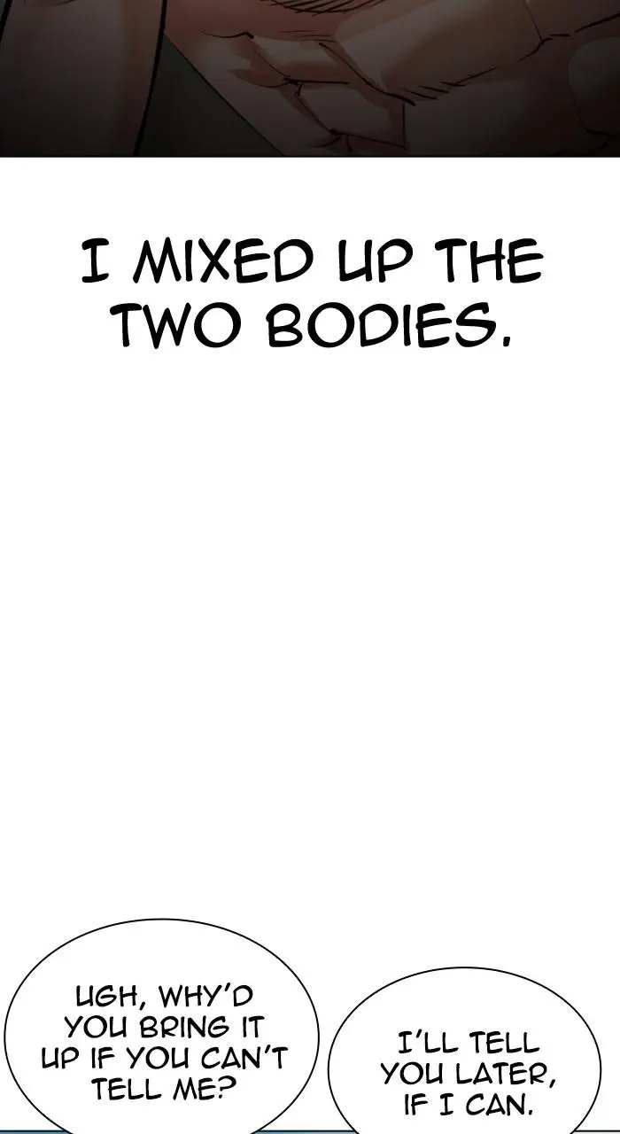 Lookism Chapter 529