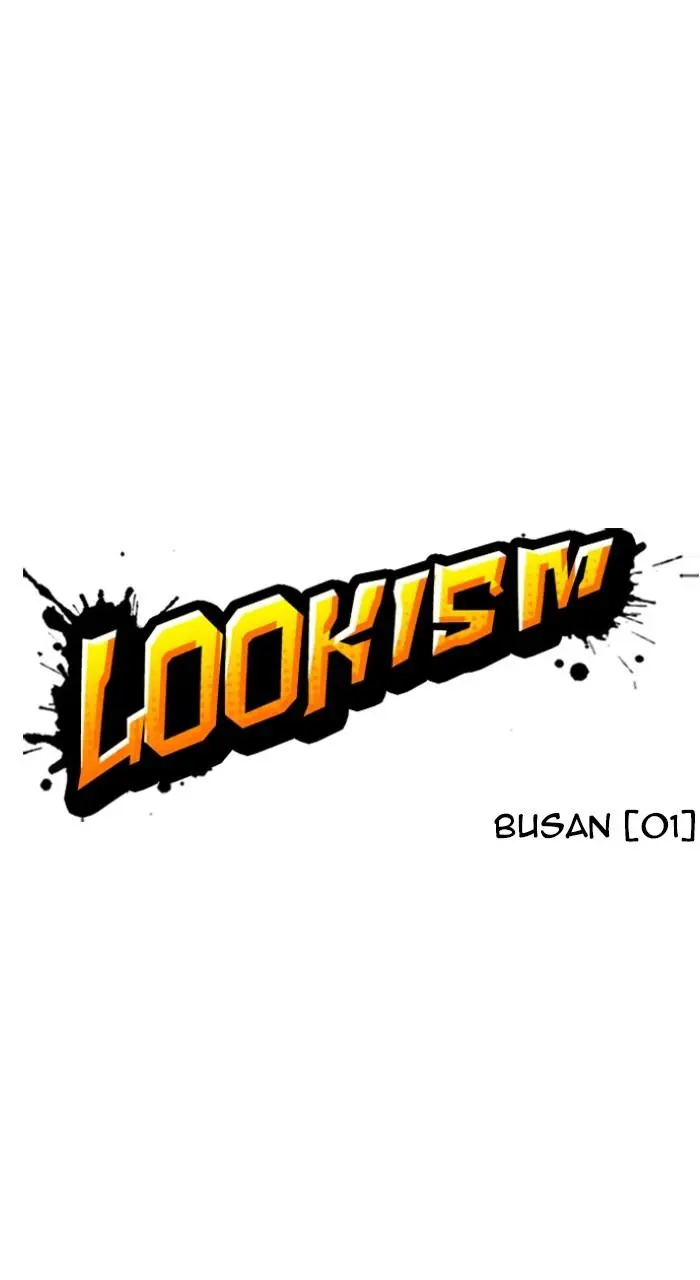 Lookism Chapter 529