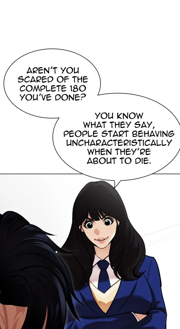 Lookism Chapter 529