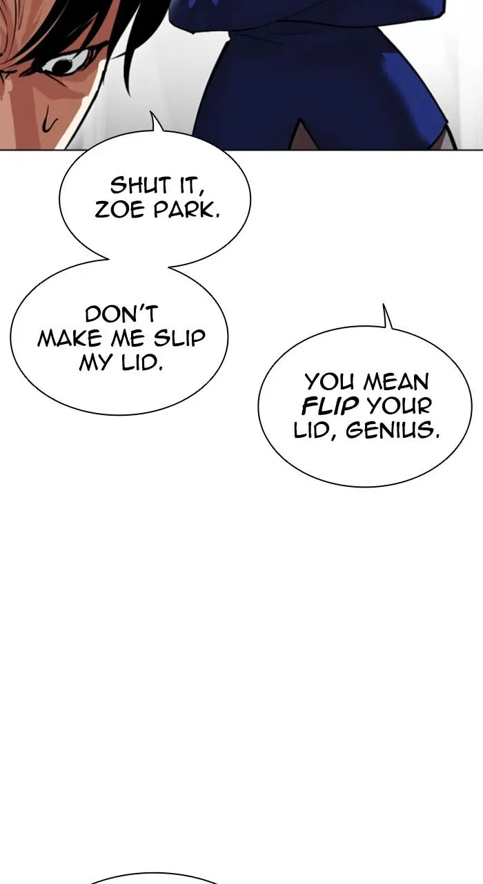 Lookism Chapter 529