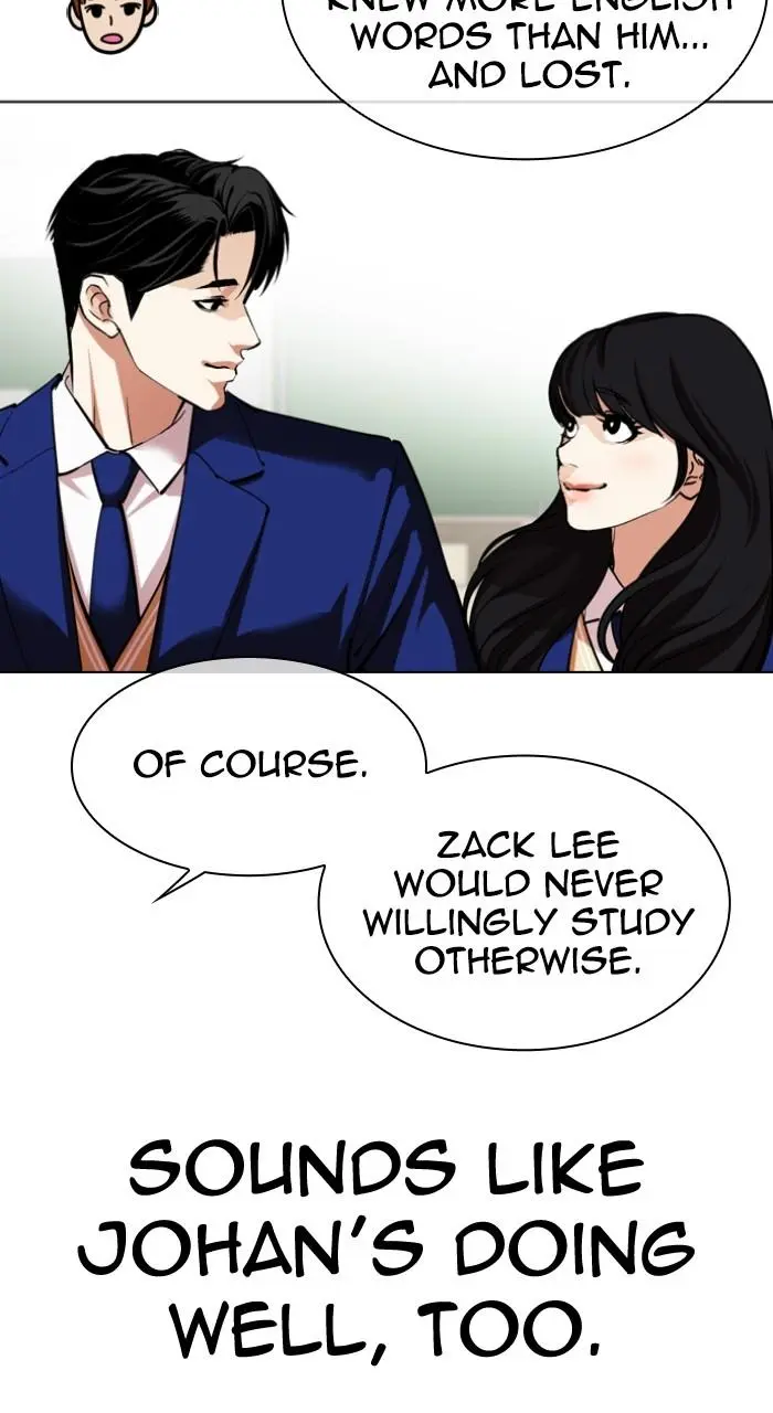 Lookism Chapter 529