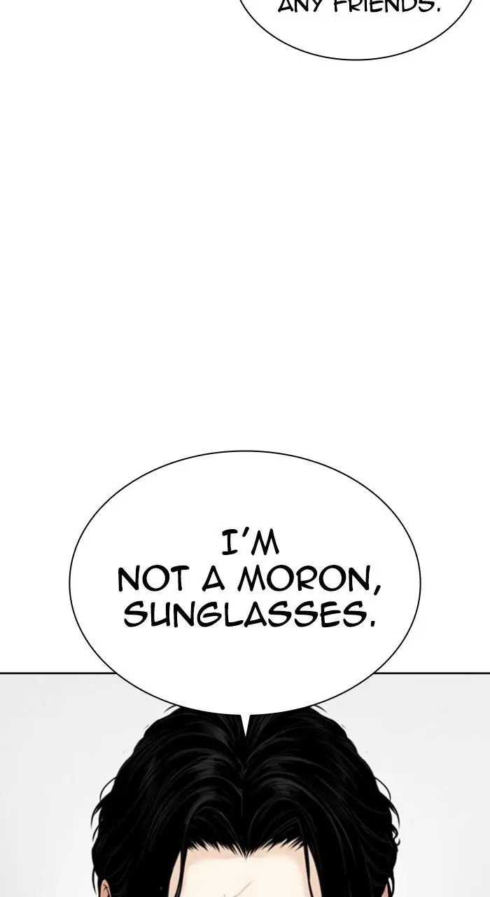 Lookism Chapter 529