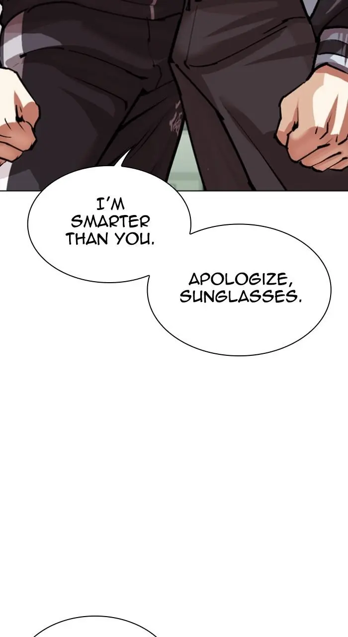 Lookism Chapter 529