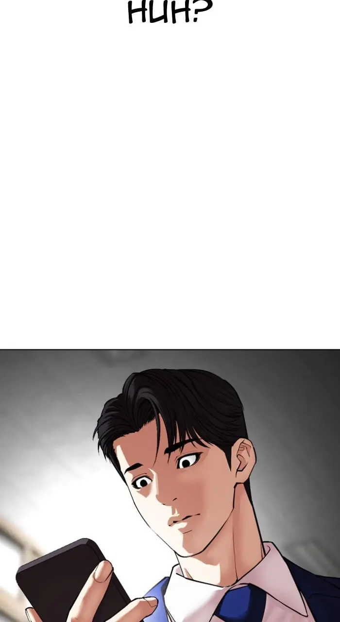 Lookism Chapter 529