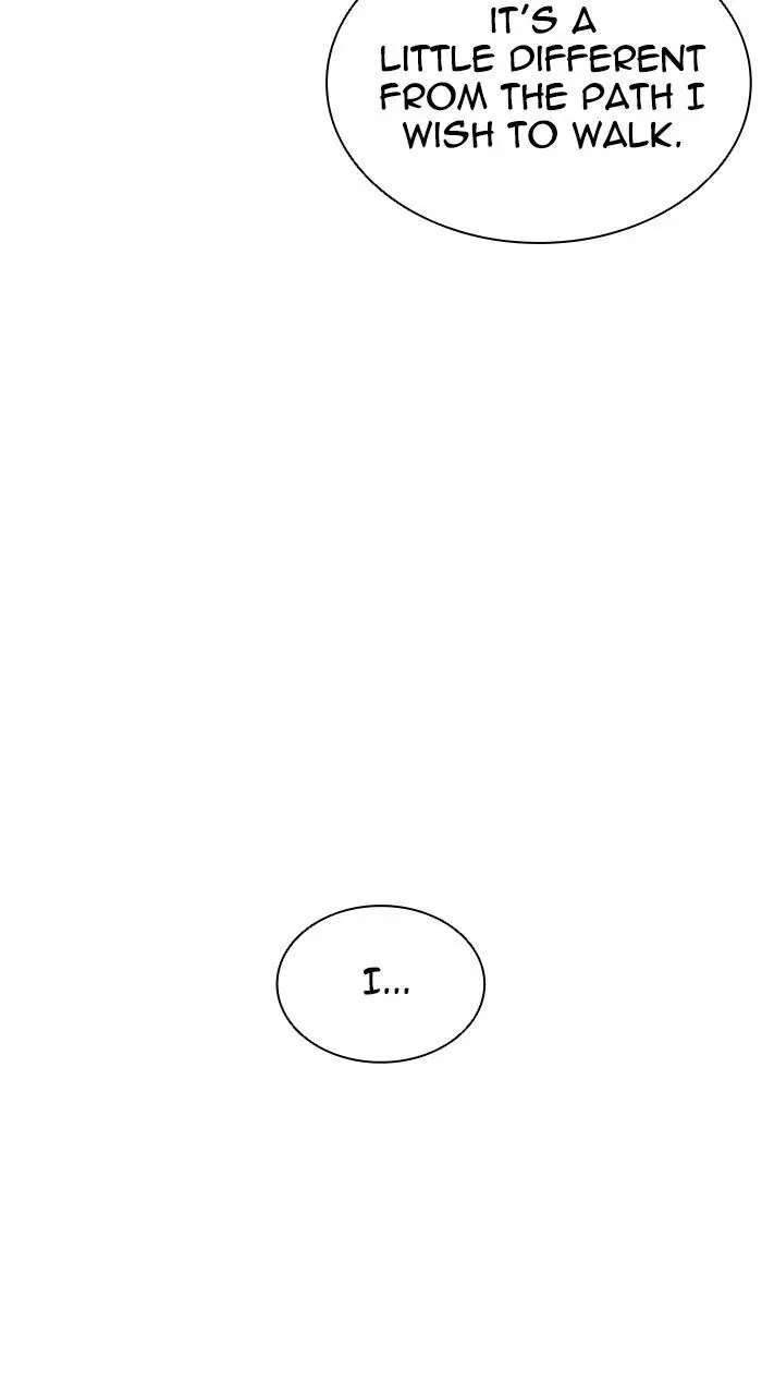 Lookism Chapter 529