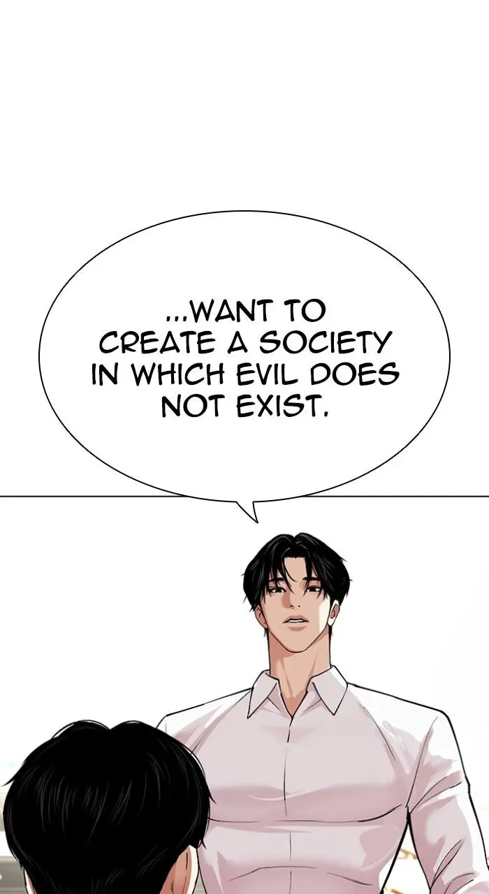 Lookism Chapter 529