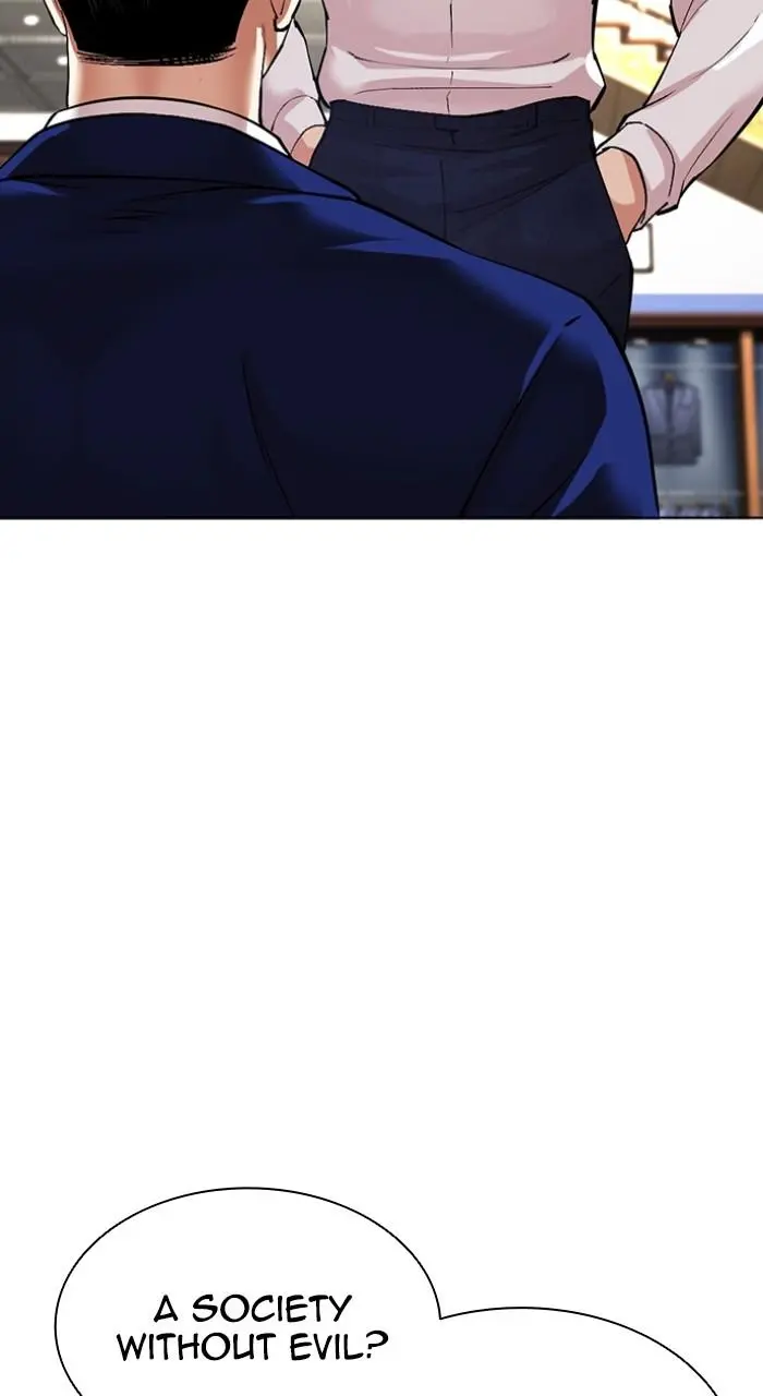 Lookism Chapter 529