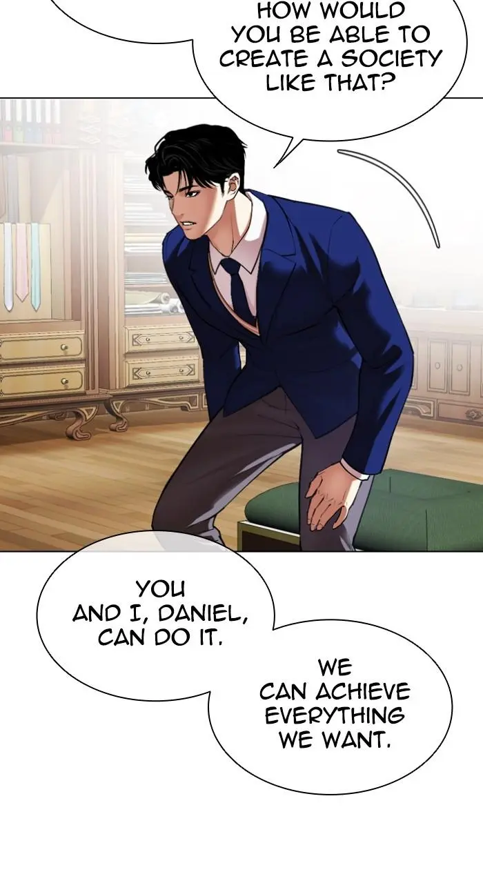 Lookism Chapter 529