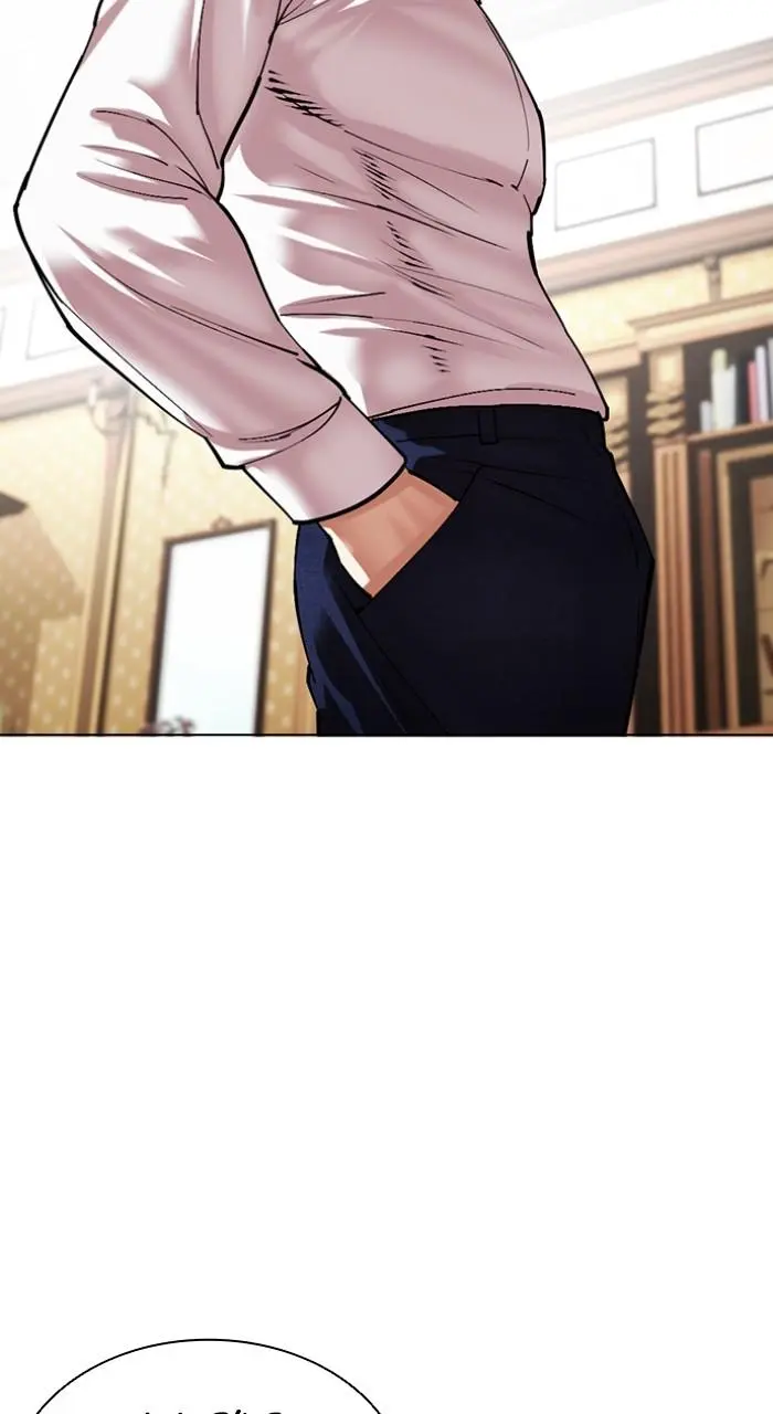 Lookism Chapter 529