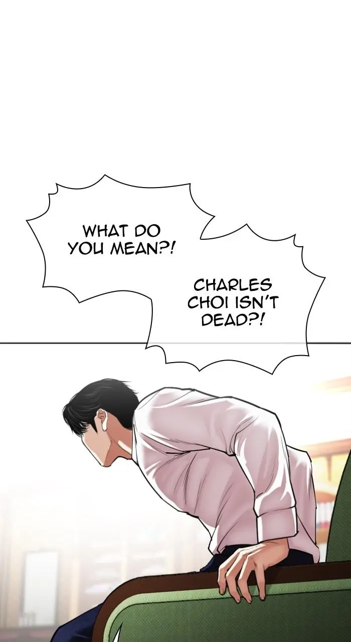 Lookism Chapter 529