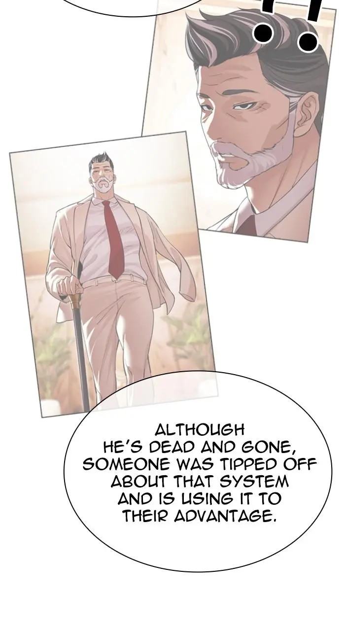 Lookism Chapter 529