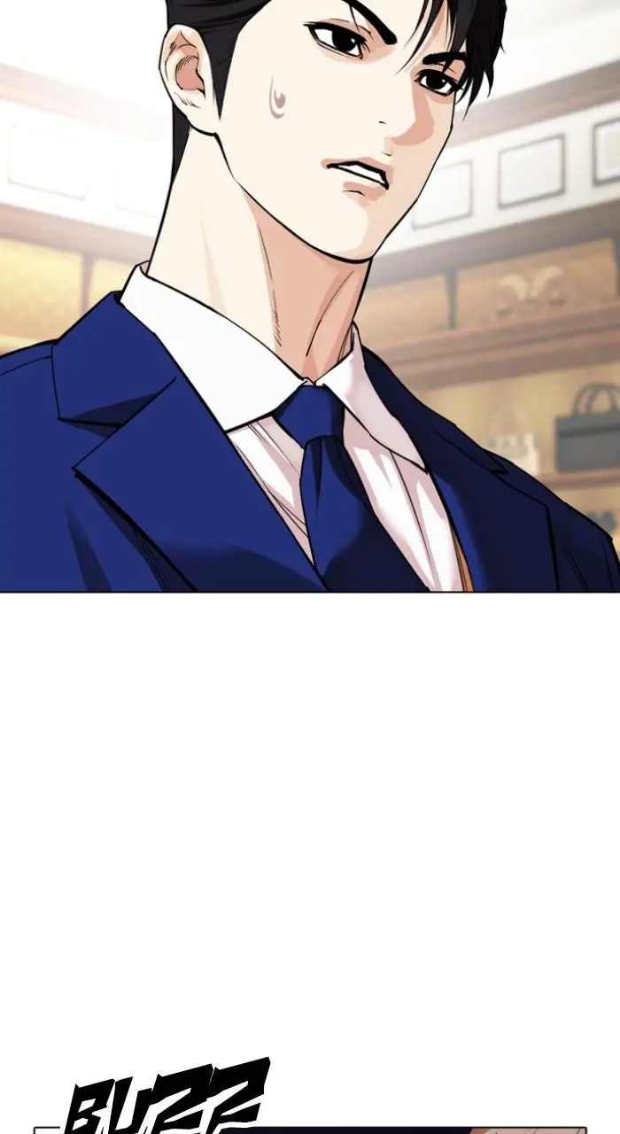 Lookism Chapter 529