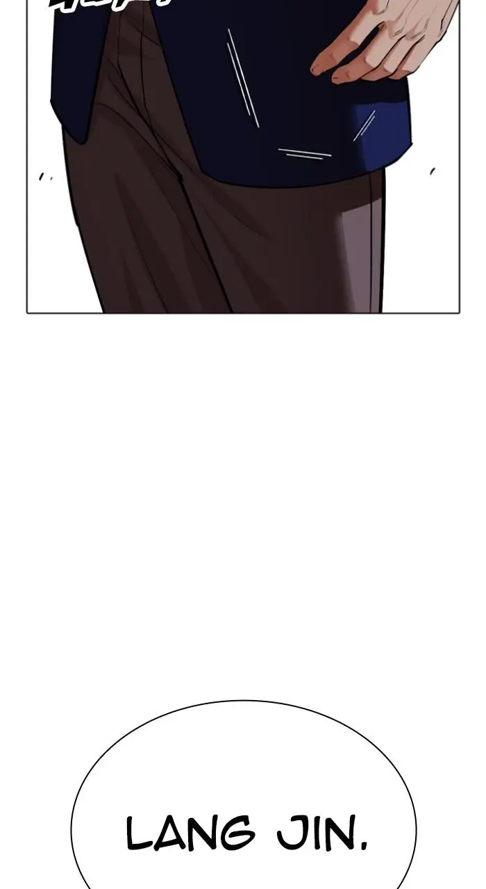 Lookism Chapter 529
