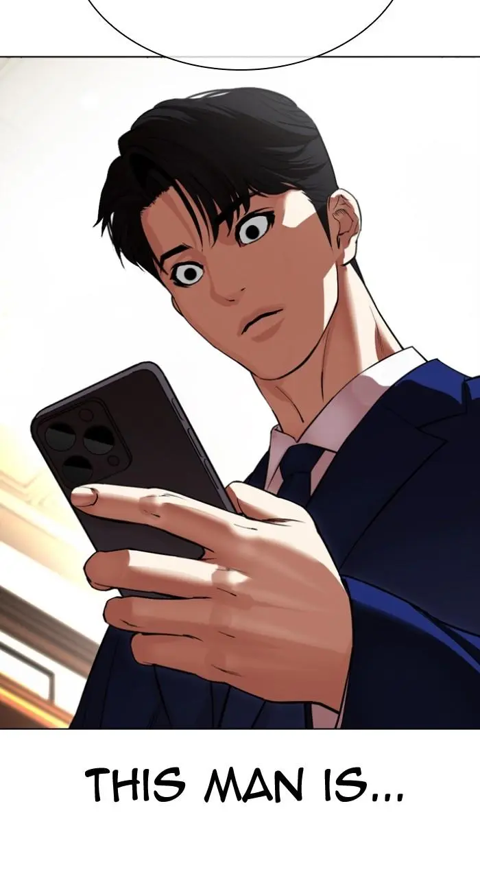 Lookism Chapter 529