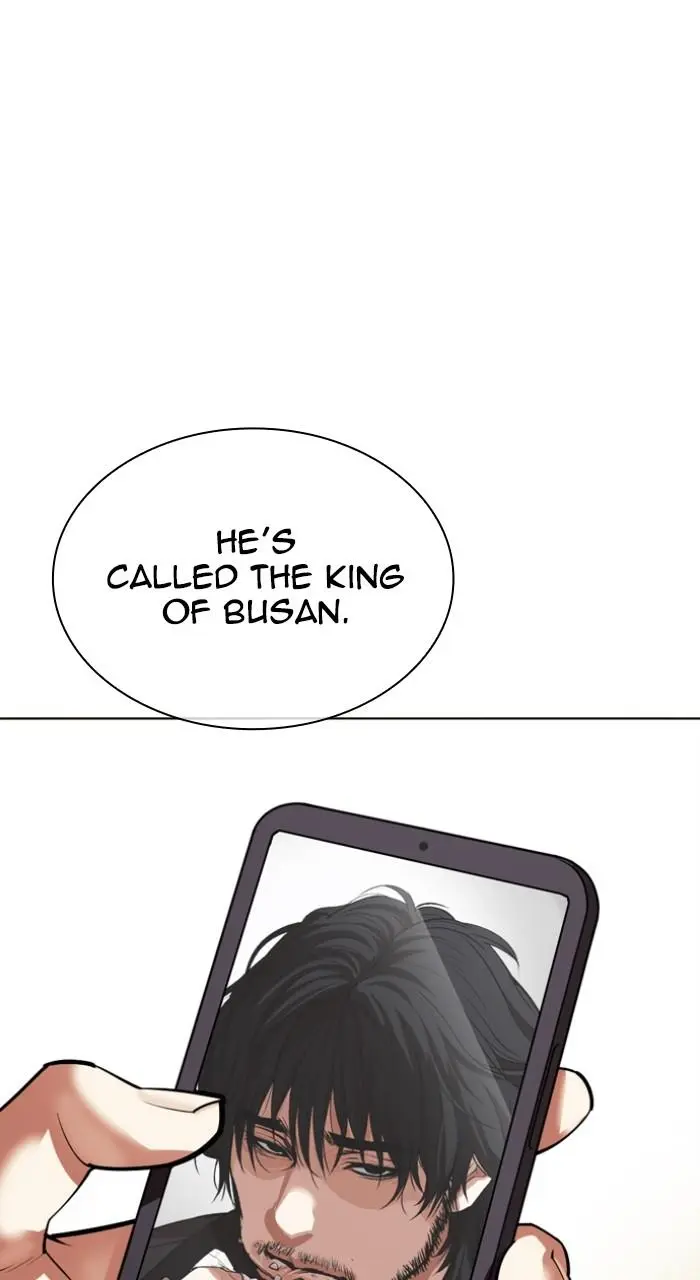 Lookism Chapter 529