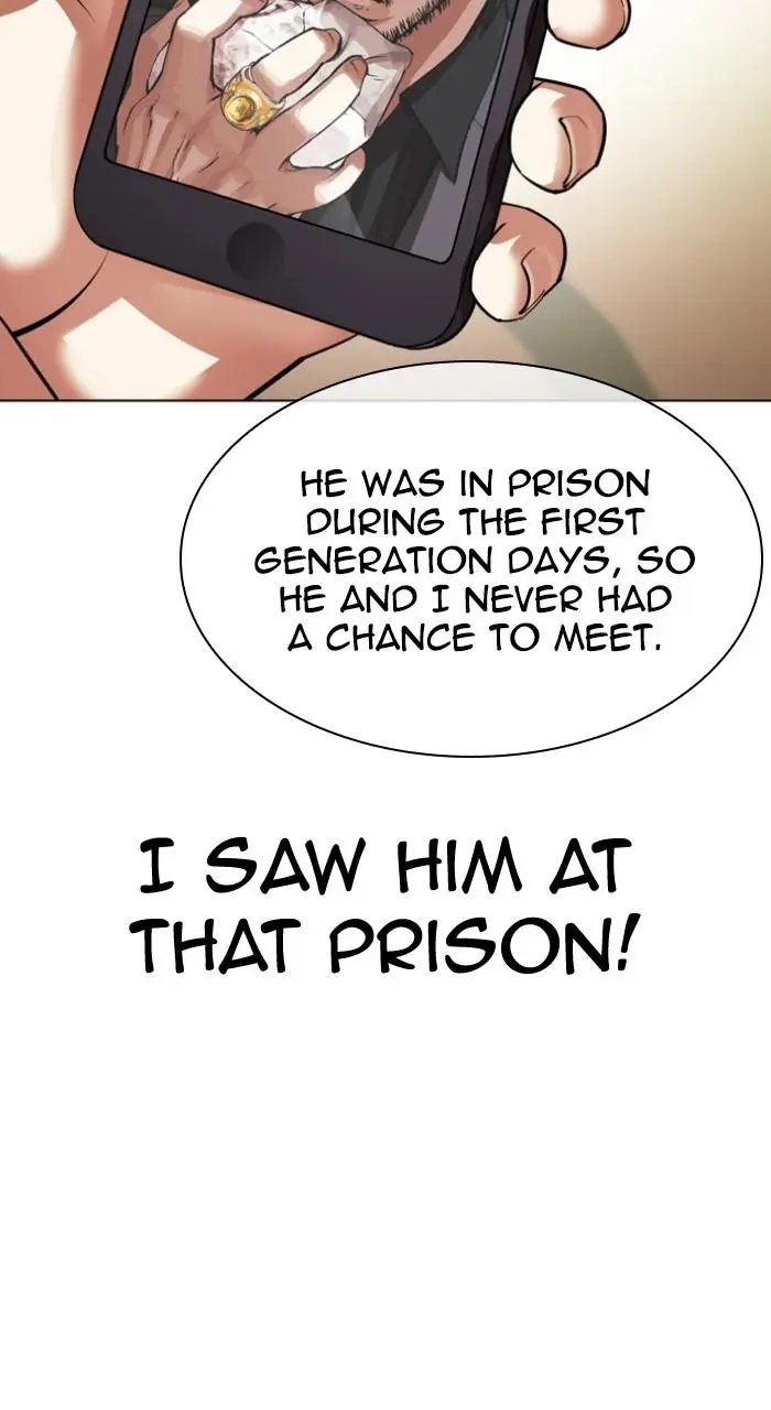 Lookism Chapter 529