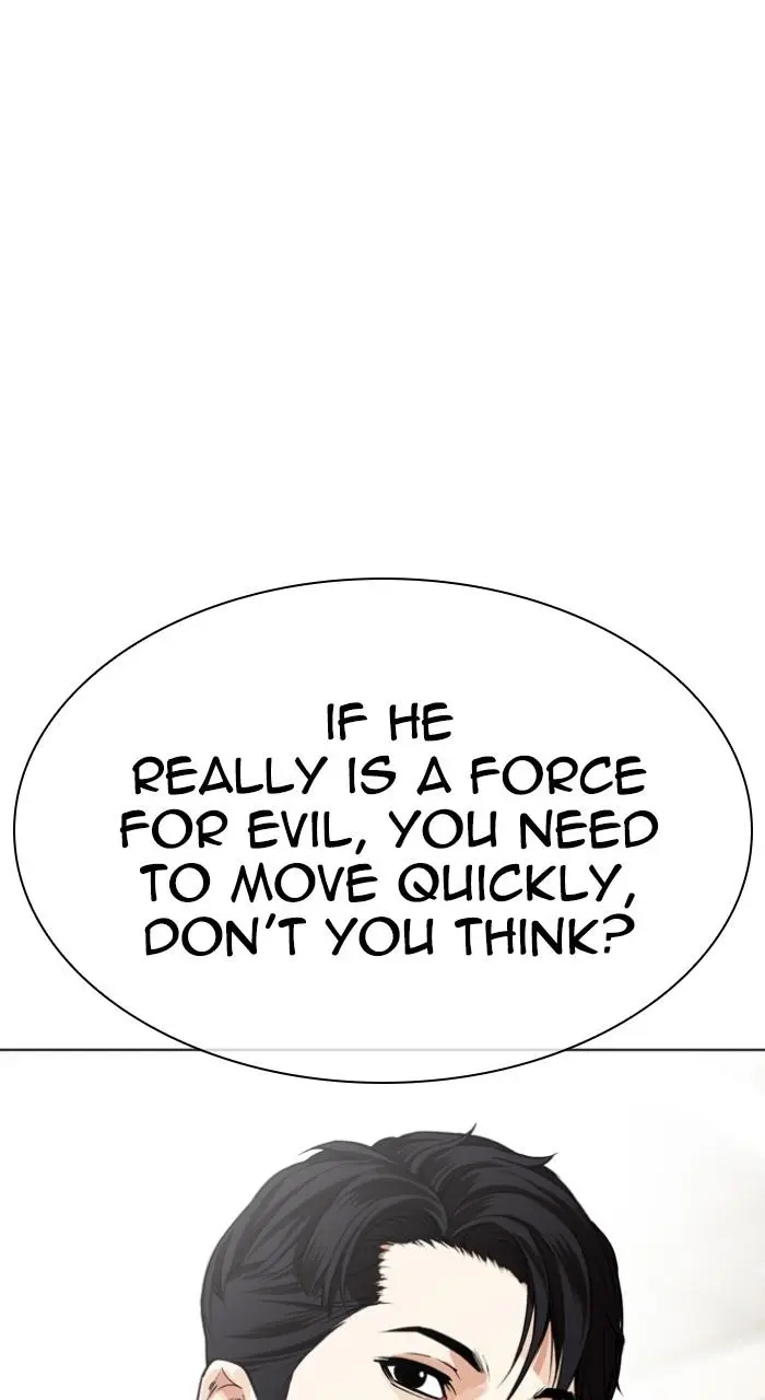 Lookism Chapter 529