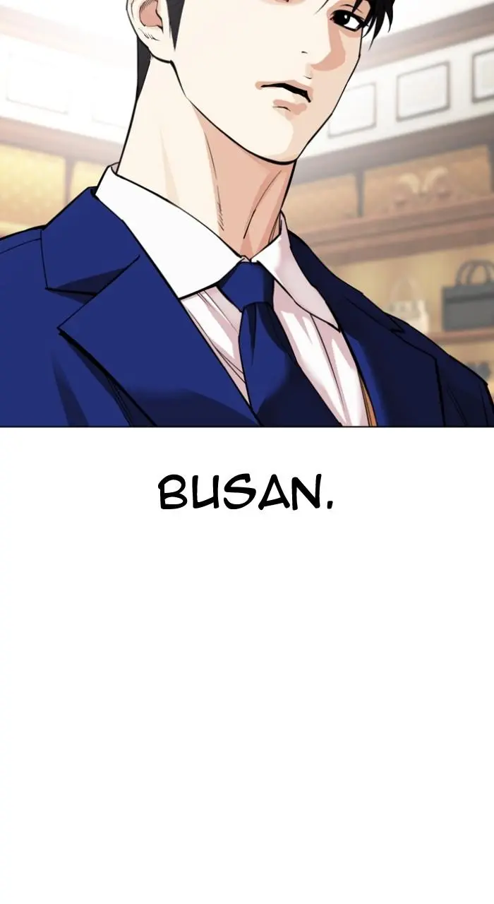 Lookism Chapter 529