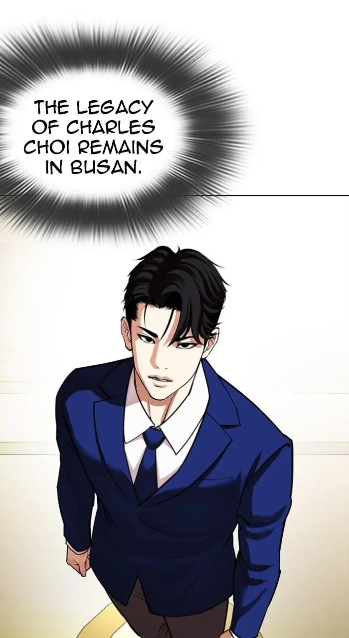 Lookism Chapter 529