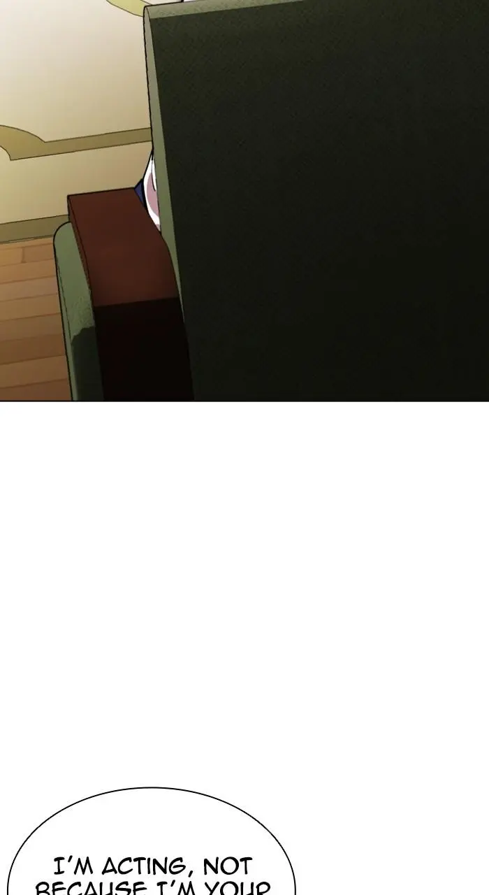 Lookism Chapter 529