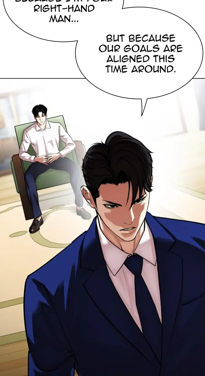 Lookism Chapter 529
