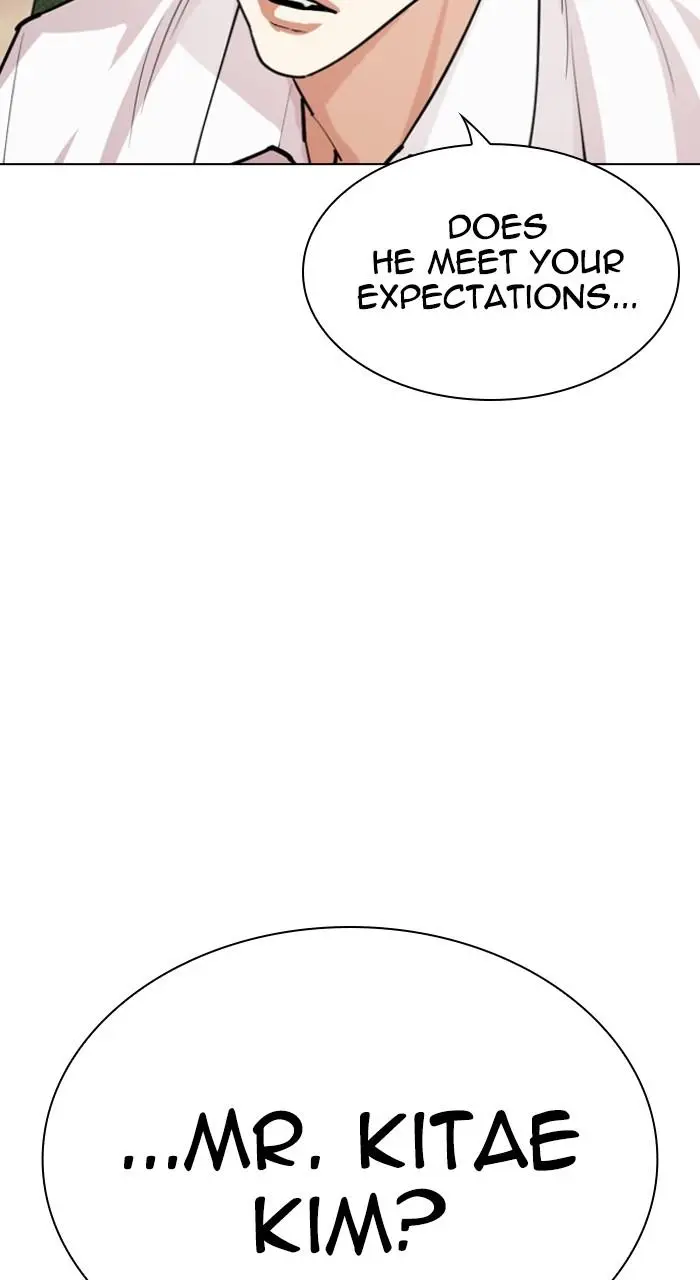 Lookism Chapter 529