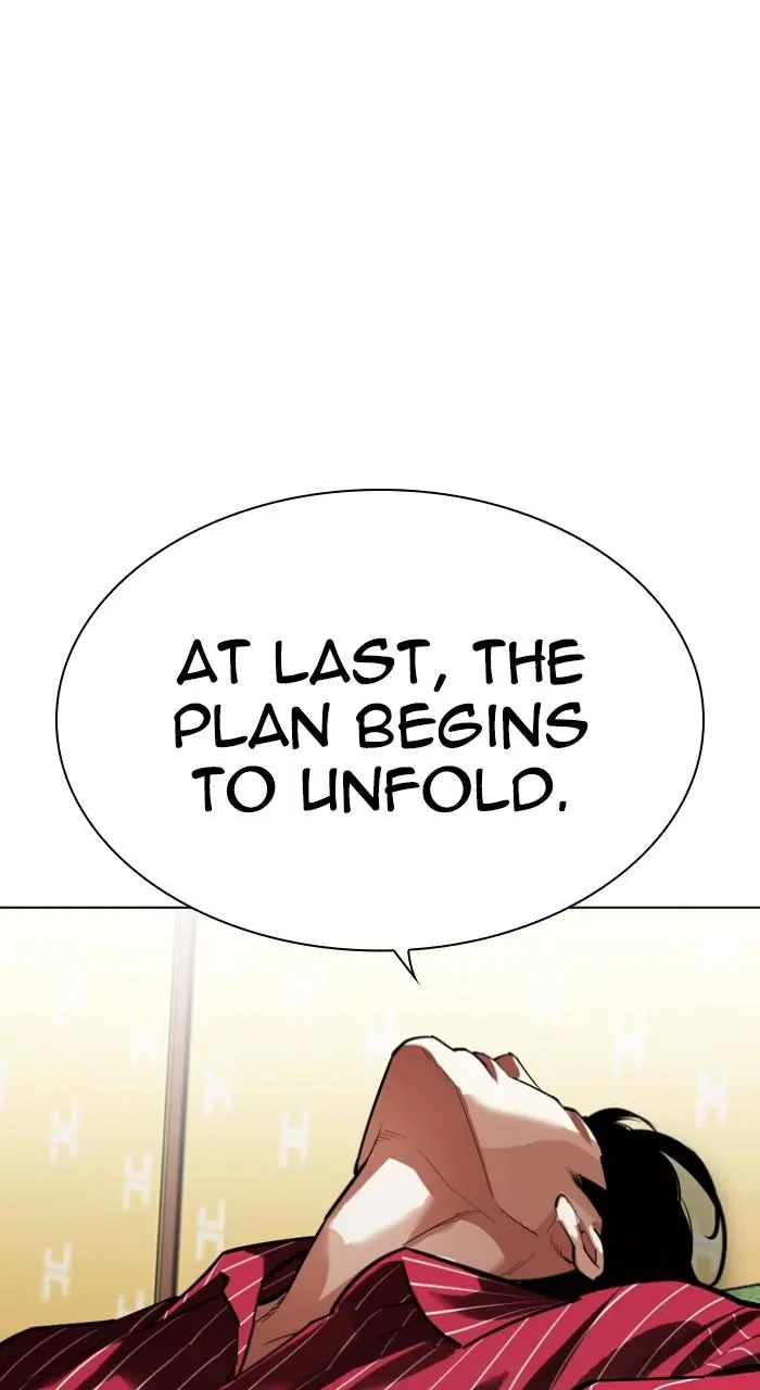 Lookism Chapter 529