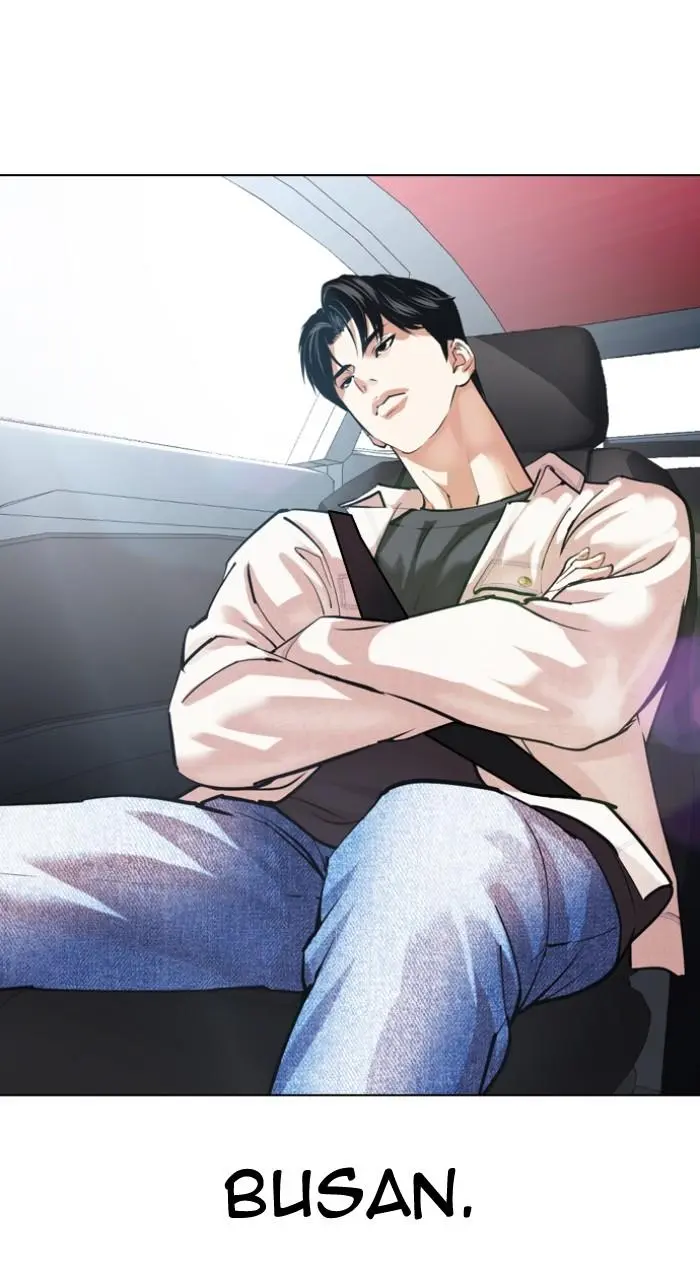 Lookism Chapter 529