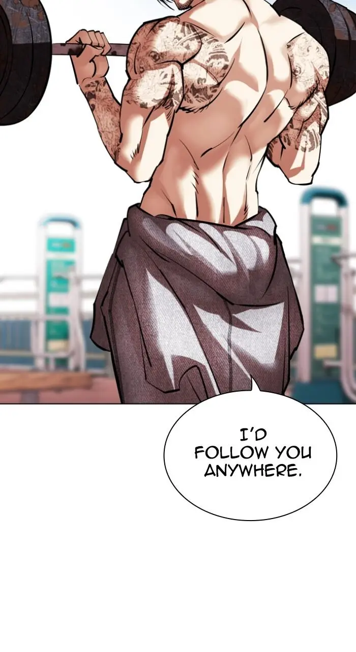 Lookism Chapter 529