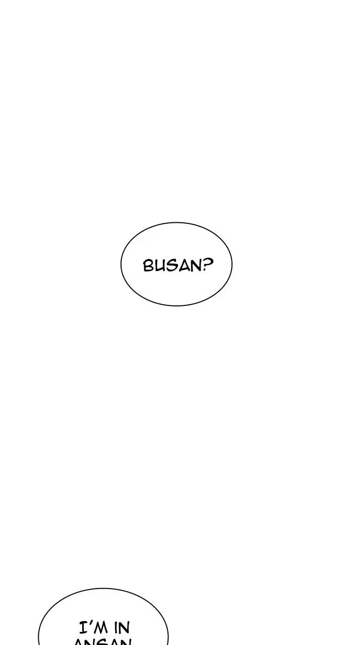 Lookism Chapter 529