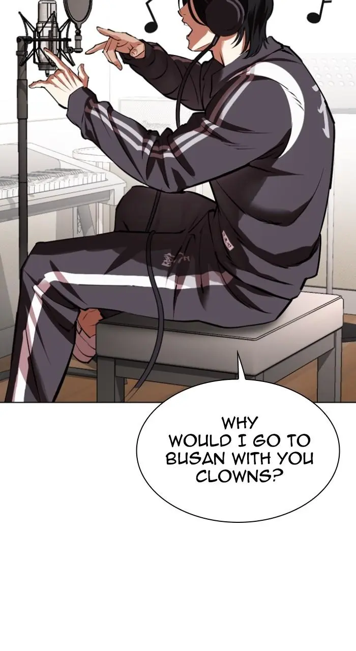 Lookism Chapter 529