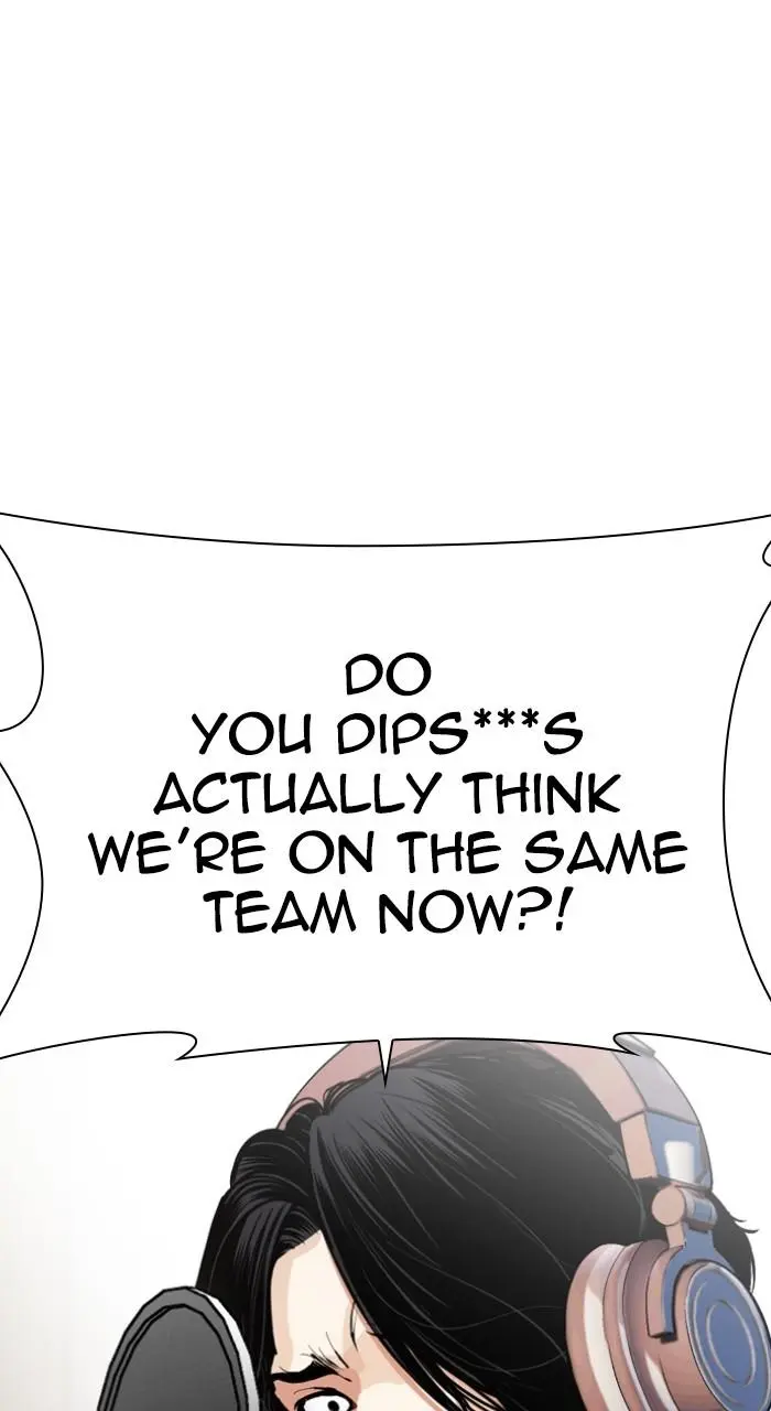 Lookism Chapter 529