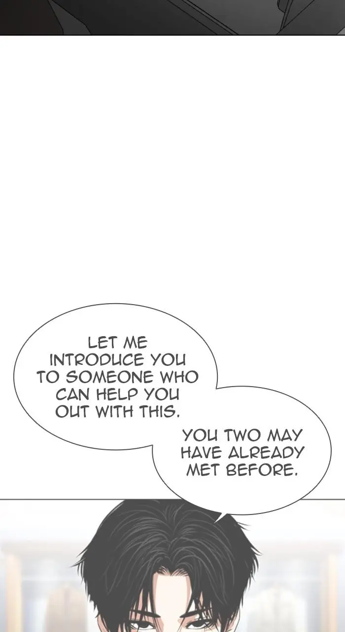 Lookism Chapter 529