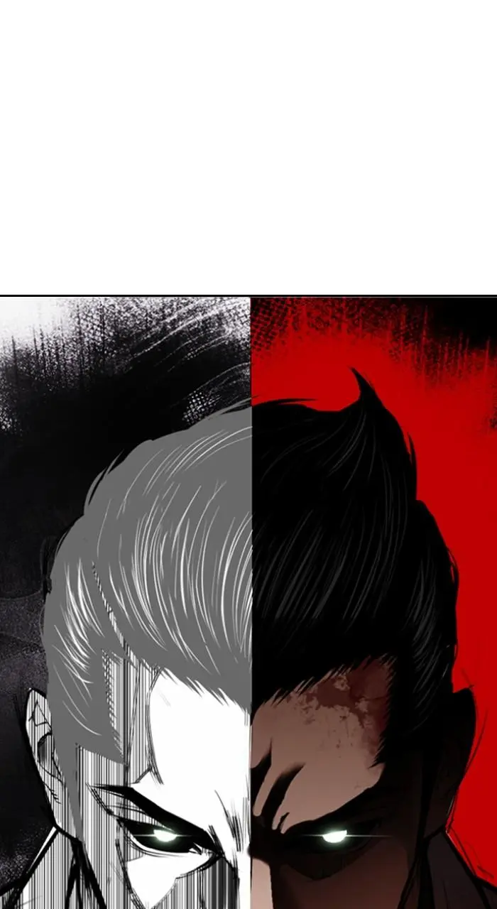 Chapter 530 — Page 1
