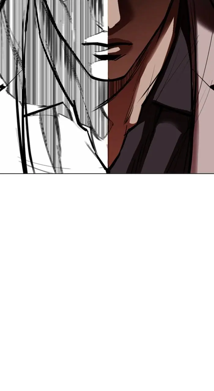 Chapter 530 — Page 2