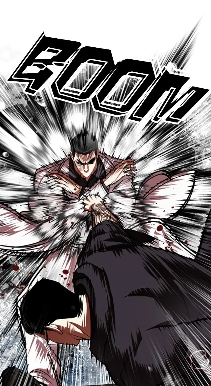Chapter 530 — Page 3