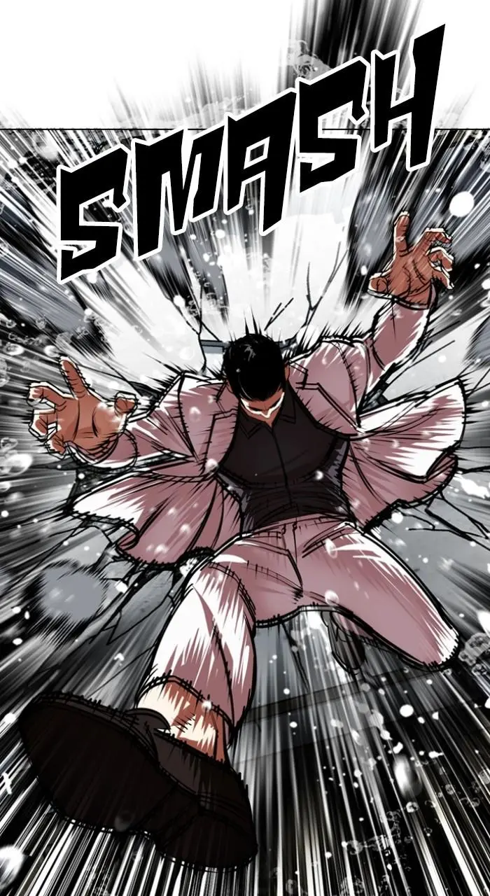 Chapter 530 — Page 8
