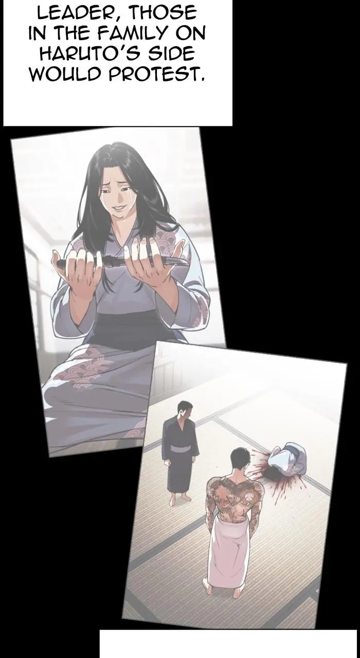 Chapter 530 — Page 20