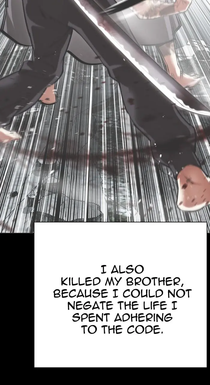 Chapter 530 — Page 31