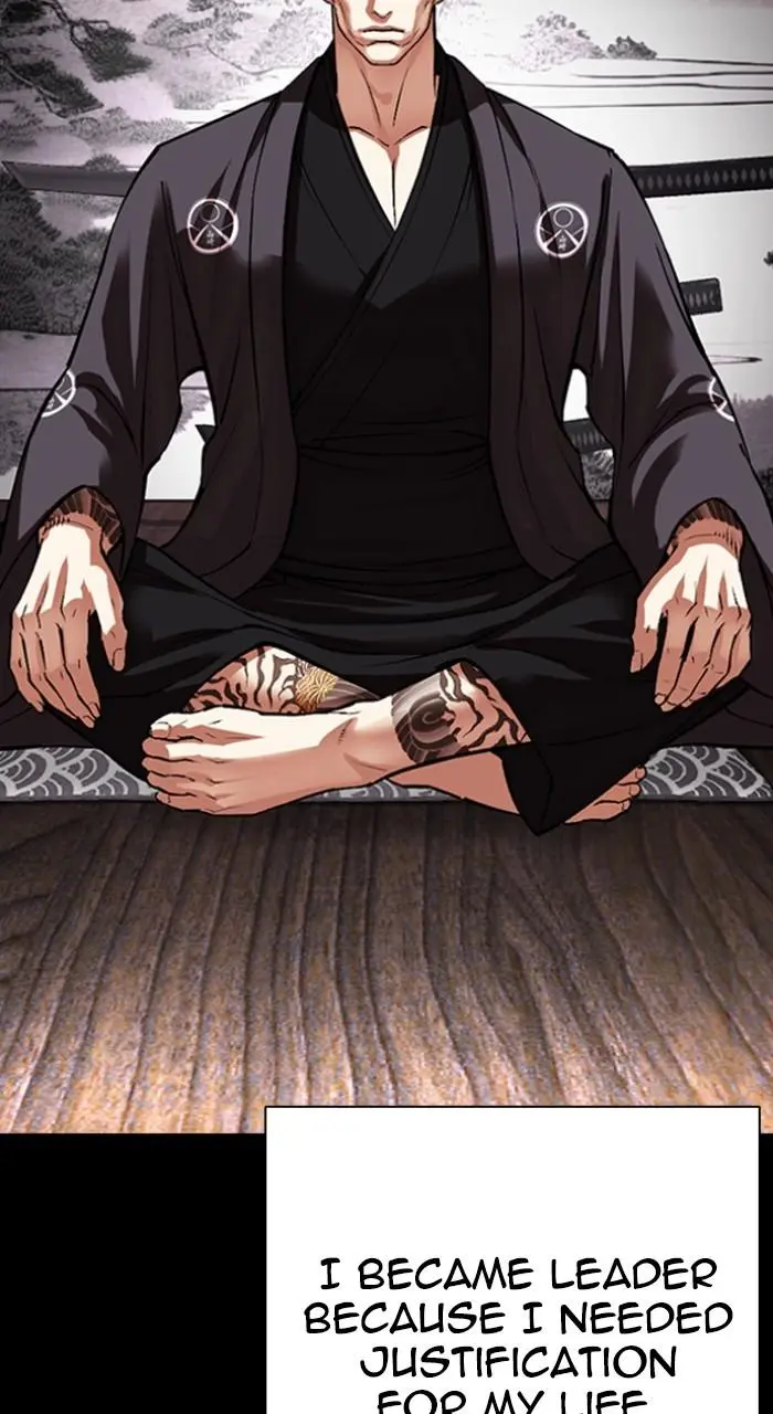 Chapter 530 — Page 33