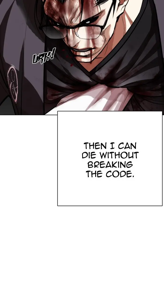 Chapter 530 — Page 55