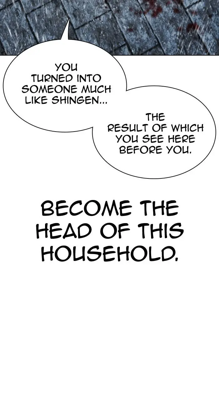 Chapter 530 — Page 60