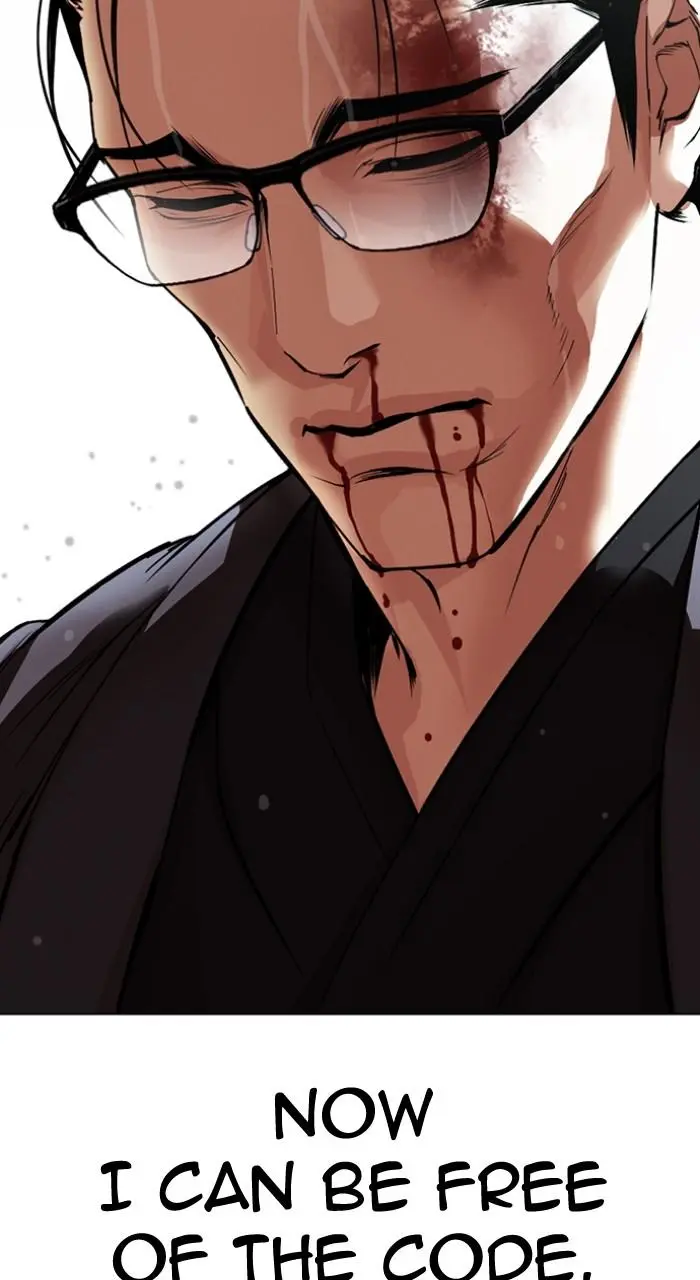 Chapter 530 — Page 73
