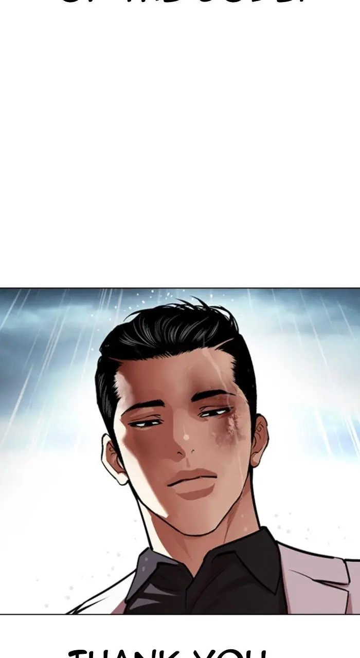 Chapter 530 — Page 74
