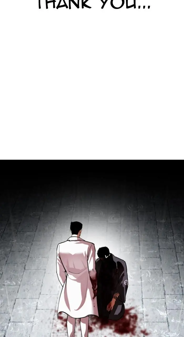 Chapter 530 — Page 75