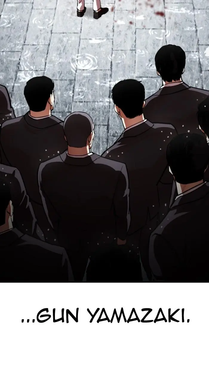 Chapter 530 — Page 76