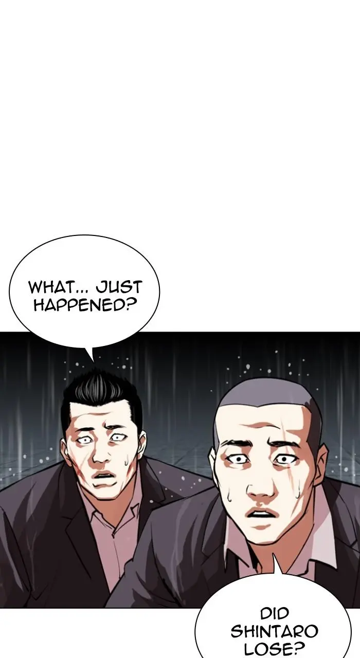 Chapter 530 — Page 77