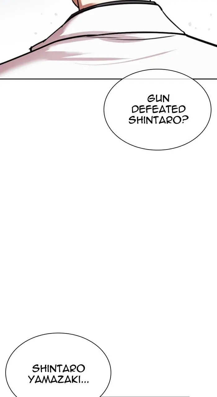 Chapter 530 — Page 79